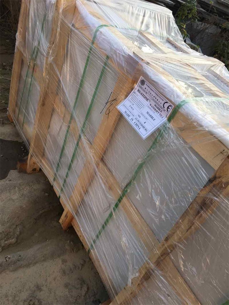package